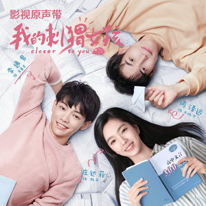 全球顶级AV网站在线
