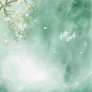 全球顶级AV网站在线
