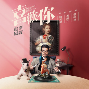 全球顶级AV网站在线
