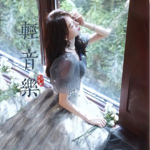 全球顶级AV网站在线
