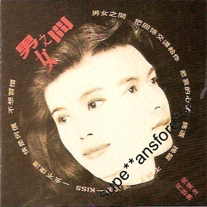 全球顶级AV网站在线
