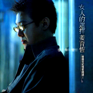 全球顶级AV网站在线
