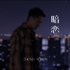 全球顶级AV网站在线
