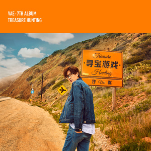 全球顶级AV网站在线
