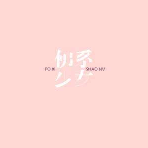 全球顶级AV网站在线
