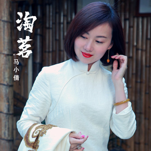 全球顶级AV网站在线
