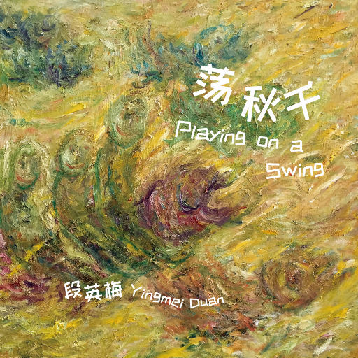 全球顶级AV网站在线
